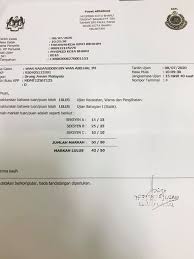 Senang kami dapat membuat permohonan untuk ujian komputer lesen memandu. Akademi Memandu Berhemat Kotaraya Sdn Bhd Posts Facebook