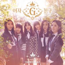 Snowflake Kpop Wiki Fandom In 2020 Gfriend Album Gfriend Snowflake Mini Albums