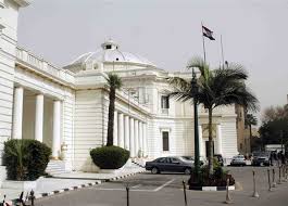 تستطلع دار الإفتاء المصرية، مساء اليوم، هلال شهر شوال وعيد الفطر المبارك لعام 1442 هجريًا، وذلك من خلال لجانها الشرعية والعلمية المنتشرة في مختلف أنحاء الجمهورية، حيث يعلن الدكتور شوقي علام مفتي الجمهورية، رئيس الأمانة العامة لدور وهيئات الإفتاء في العالم. Ø¯ÙŠÙ†ÙŠØ© Ø§Ù„Ù†ÙˆØ§Ø¨ ØªÙˆØ§ÙÙ‚ Ù…Ø¨Ø¯Ø¦ÙŠ Ø§ Ø¹Ù„Ù‰ Ù…Ø´Ø±ÙˆØ¹ Ù‚Ø§Ù†ÙˆÙ† ØªÙ†Ø¸ÙŠÙ… Ø¯Ø§Ø± Ø§Ù„Ø¥ÙØªØ§Ø¡ Ø§Ù„Ù…ØµØ±ÙŠØ© Ø§Ù„Ù…ØµØ±ÙŠ Ø§Ù„ÙŠÙˆÙ…