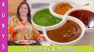 3 Chutney Aur Masala For Dahi Vada Chaat Special Recipe In Urdu Hindi Rkk Youtube Chutney Indian Food Recipes Special Recipes
