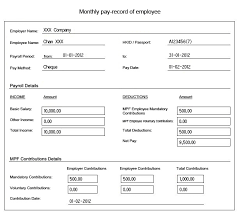 Let's begin by answering the question what is a payslip? Issuing Pay Records