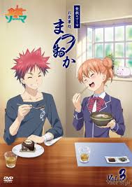 Pin On Food Wars Shokugeki No Soma