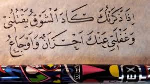 هذا التحرر في الملابس كشف معه هواية ممتعة تمارسها الكثير من البنات و النساء في هذه الأيام وهي تصوير الجسم. Ø´Ø¹Ø± Ø³ÙØ¯Ø§ÙÙ Ø¬ÙÙÙ ÙÙØ¶Ø­Ù
