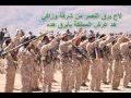 مشاهدة وتحميل مسلسل الدراما الخليجي عافك الخاطر الحقلة 1 الاولي كاملة يوتيوب بطولة عبير أحمد وخالد أمين بجودة عالية hdtv 720p 1080p bluray اون لاين ، شاهد نت بدون تحميل مسلسل عافك الخاطر الموسم الاول الحلقة 1 اونلاين يوتيوب بدون تقطيع dvd dailymotion. Ø§Ù‚ÙˆÙ‰ Ø²Ø§Ù…Ù„ Ø§Ù„Ù†Ø¨Ù‡Ø§Ù†ÙŠ Mp3