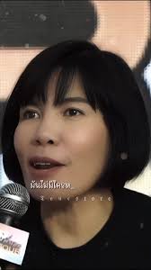 แชทคือเงียบแท้