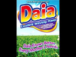 Maybe you would like to learn more about one of these? Iklan Radio Daia Jingle 2017 Radio Rdi Jakarta 97 1 Fm Youtube