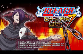 Cara cheat ppsspp 60 fps naruto / cheat naruto shippuden ultimate ninja 2 ps2 centang salah satu karakter khusus yang akan dipakai, contohnya pain human path. Bleach Heat The Soul 7 V1 01 Japan Psp Iso Cdromance