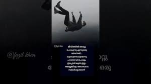 Alone Malayalam Whatsapp Status Love Sad Youtube Short zone 1 month ago.