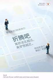 收藏到 设计