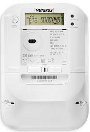 However, you will have your chance to thank the reader for their time reading your application at the end of the cover letter (once they have actually read it). Smart Meter Wikipedia