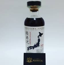 Karuizawa 1984 Cask 2962