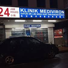 Petaling jaya 46000 selangor my. Klinik Mediviron Hospitals 2 Jalan 21 12 Petaling Jaya Selangor Malaysia Phone Number Yelp