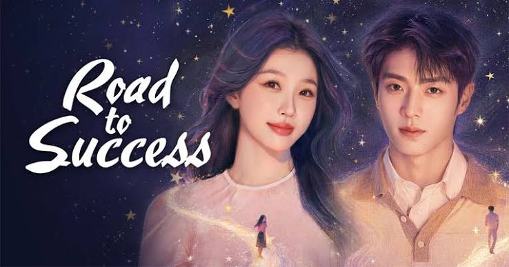 ��ǻ�С�¾��ҧ���½ѹ ����ͧ��� Road to Success �������չ