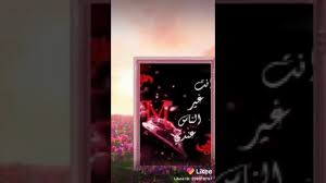 خلفيات حرف M Youtube