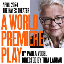 Second Stage Theater‎