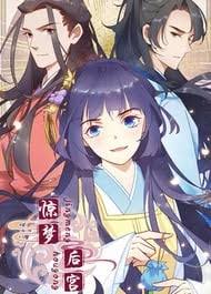 All of the men in both shows are bishonen. Psychic Princess Manga Recommendations Anime Planet