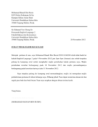 Surat rasmi tidak hadir ke sekolah kerana demam tanpa sijil sakit surat r. Contoh Surat Rasmi Ketidakhadiran Ke Kuliah Download Kumpulan Gambar