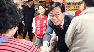 노량진 수산시장