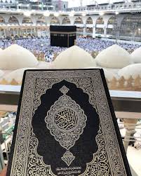 appy friday everyone don t forget to read sourat alkahf hijabs inspirations by islamic pictures quran beautiful islamic quotes