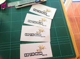 สต กเกอร ต ดรถ ka tik num โบรช วร นามบ ตร