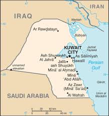 Where is kuwait on a map. Kuwait Maps Ecoi Net