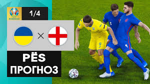 Новости о чемпионате европы по футболу. 03 07 2021 Ukraina Angliya Pyos Prognoz Luchshie Momenty Vse Goly Chempionat Evropy Po Futbolu 2020 Youtube