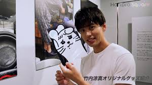 【 竹内涼真、生瀬勝久、壇蜜、野間口徹、広瀬すず cm 】ソフトバンク（softbank）「学割先生 登場」篇. ç«¹å†…æ¶¼çœŸ ã‚ªãƒªã‚¸ãƒŠãƒ«ã‚°ãƒƒã‚ºç´¹ä»‹ Youtube