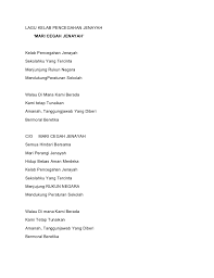 Talib ) ketua kelab pencegahan jenayah 2008 sekolah kebangsaan sijangkang jaya 42500 telok panglima garang, sel.nama persatuan : Lagu Kelab Pencegahan Jenayah