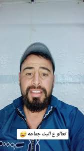 حل مشكله ظهور علامه البث المباشر بعد التواصل ال 1000 متابع