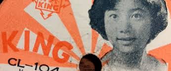 Mary Moultrie Archives