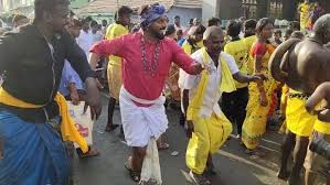 The search engine that helps you find exactly what you're looking for. Anandha Kannan