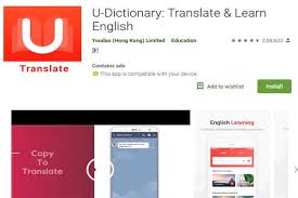 U Dictionary Improve Your Vocabulary App Tech News Today