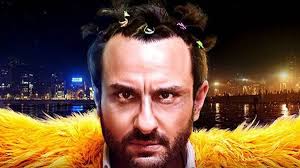 Kaalakaandi movie review: Black humour hard sold