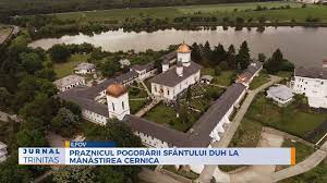Mănăstirea cernica a reprezentat o adevărată școală de educație monastică, fiind printre cele mai reprezentative așezăminte monahale din românia. Praznicul Pogorarii Sfantului Duh La MÄƒnÄƒstirea Cernica Youtube