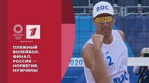 Българските „лъвици спечелиха златната лига по волейбол. 6v48bsfa7geaqm