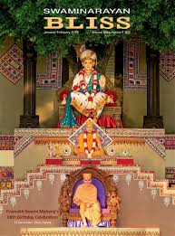 Swaminarayan Bliss January February 2019