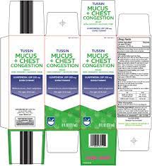 Maximum strength claim based on maximum daily dose of active ingredients. Rite Aid Corporation Tussin Mucus Chest Congestion Drug Facts