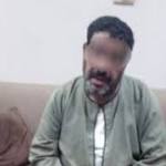 ضبط فنى بوحدة صحية بالغربية