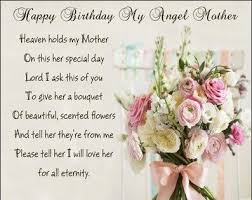 Birthday Message For Aunt In Heaven Birthday Wishes For Mom In Heaven In 2020 Birthday In Heaven Birthday Wishes In Heaven Happy Birthday In Heaven