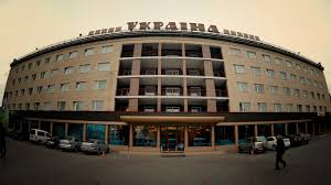 Delineatio generalis camporum desertorum vulgo ukraina : Hotel Ukraina Otelnyj Kompleks Ukraina Ukraine Bei Hrs Gunstig Buchen