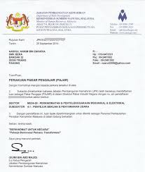 Contoh surat permohonan surat permohonan berfungsi sebagai alat bukti tertulis bahwa seseorang telah memohon sesuatu hal seperti yang tertera dalam surat, sehingga bisa. September 2014 Blog Penyejukan Penyamanan Udara
