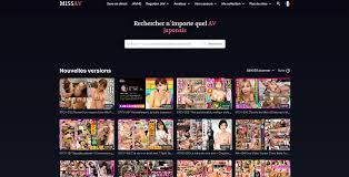 ▷ MissAV : Críticas, enlaces y alternativa (mayo 2025)