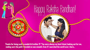 Best happy raksha bandhan 2021 greeting card with photo. Raksha Bandhan Quotes Appsfill