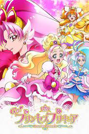 Go! Princess PreCure (TV Series 2015–2016) - IMDb