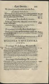Vă rugăm să reţineţi că traducătorul. RugÄƒciunea TatÄƒl Nostru In Limba RomanÄƒ Cu Alfabet Latin In Sec Xvi TipÄƒrituri Vechi