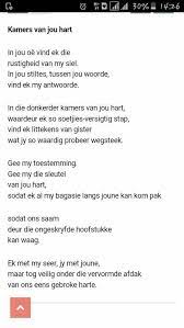 Afrikaanse gedigte oor liefde : 33 Gedigte Ideas Afrikaans Afrikaanse Quotes Afrikaans Quotes