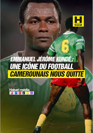 Emanuel Cantu Football