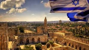 Ziar online cu ultimele stiri de la surse de incredere. Israel Economica Net