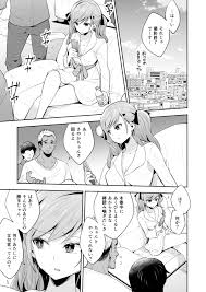 餅犬製作所】タグの記事一覧｜エロ漫画同人ログ