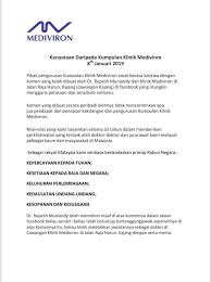 Klinik mediviron @ kuchai lama is a hospital in kuala lumpur. Mediviron Services Home Facebook